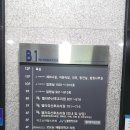 미즈아이소아청소년과의원 이미지