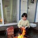 아이뜰관광농원 이미지