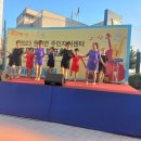 원곡면주민센터 이미지