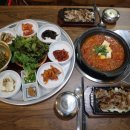 진성식당 온천천본점