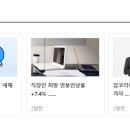 비에이치컨설팅 - 중구 하늘달빛로 90-7 | 비에이치컨설팅