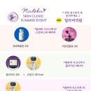 밀라비의원 이미지