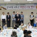 암사1동 자치회관 이미지