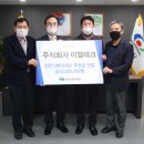 청룡동-8 이미지
