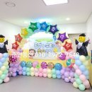 대서초병설 이미지