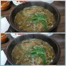 늘봄추어탕 이미지