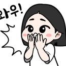 암태 노만사 이미지