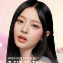 오렌즈부평삼산점 이미지