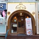 오레노카츠 이미지