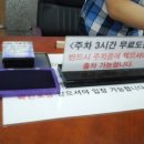 어린이뮤지컬 <신데렐라> 이미지