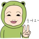 원조기계우동짜장 네이버블로그