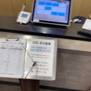 다이닝원 안산점 이미지