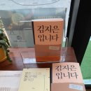 두루미책방 이미지