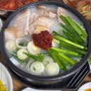영동밀면 이미지
