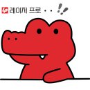 Lamis(라미스) 네이버블로그