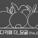 주영프라자 이미지