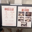 더홀릭보드게임카페범계점