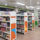 양정1동작은도서관 네이버블로그