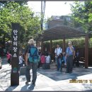 일장천약수터 | 20090919 남한산성(경기 성남, 방)