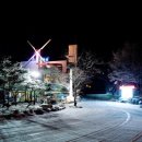 비슬리조트 이미지