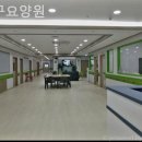 구립 중구 노인요양센터 | 신흥동요양원 중구요양원 프로그램소개