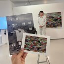 계명대학교 극재미술관 | [더 갤러리 호수] 작가와의 대화_사진작가 장용근📸