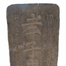 임고면-우항리-5
