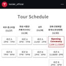 진영(부산) 이미지