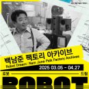 드림기획 이미지