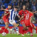 유로파 이미지