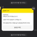 이쁘당개 네이버블로그