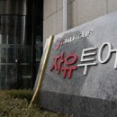(주)자유투어 이미지