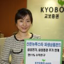 투스타 - 구로구 새말로 97 | 투스타