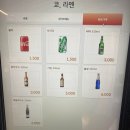 쿄라멘 이미지