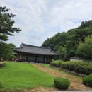 충절사화장실 네이버블로그