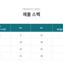 라움오토케어 이미지