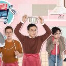 살림하는남자 이미지