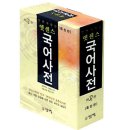 불황을 이기는 금융, 부동산 제테크 핵심공략 | [2025년 쉰한 번째] ‘캔 피셔’의 [주식시장의 17가지 미신 2025.11.11. ~ 19]