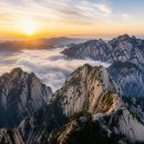 서안이네간식 | 중국 서안 화산 여행 가이드 2026: 케이블카 코스, 당일치기 동선, 준비물 총정리