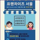 쏭스핫도그&커피