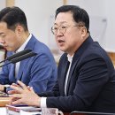 현충원로 이미지