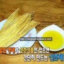 최재수농장 이미지