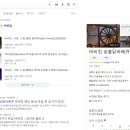 바베큐킹