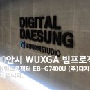 (주)스튜디오빔