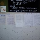 게스트하우스 삶의기쁨 이미지