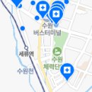 닥터수치과의원 이미지