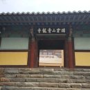 100번길편의점 이미지