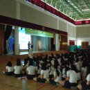 문경여자중학교 이미지