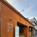 중앙교 사거리(중리동) 이미지