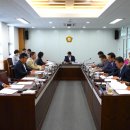 영천시의회 이미지